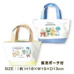 保冷バッグ 保冷ポーチ付 ランチバッグ  ポケットモンスター ポケモン ランチトートー お弁当入 保冷剤ポケット付 ミニトート ランチ メール便