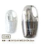 歯ブラシセット スリム はみがきセ