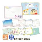 ランチョンマット ランチクロス ナ