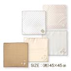 ランチクロス ナフキン ベアー テデ