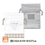  мешочек симпатичный девочка . еда ланч .. данный ученик начальной школы ученик неполной средней школы помятость став трудно Koo задний полиэстер Carol 