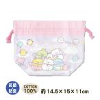  ланч мешочек древесный уголь .ko... сумка для бэнто лиловый посещение детского сада посещение школы входить . входить . симпатичный . еда .. данный солнечный X хлопок хлопок 100% сделано в Японии почтовая доставка 