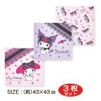 ランチーフ ランチクロス ナフキン 