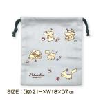  мешочек вставка есть сумка мешочек для ланча Pokemon Pocket Monster Пикачу серый . еда ланч .. данный студент взрослый помятость став трудно полиэстер 