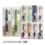 ジェットストリーム 4＆1 ポケモン ディズニー 三菱鉛筆 4色ボールペン シャープ Jetstream  disney プーさん ドナルド チップンデール アリエル メール便