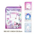  связь пакет связь . кейс A4 Sanrio черный mi Cinnamoroll симпатичный час сломан таблица есть L знак застежка-молния половина прозрачный ранец размер почтовая доставка 