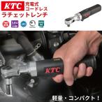 ���� KTC 9.5sq �R�[�h���X���`�F�b�g�����`�Z�b�g JTRE330 ���s�@�B�H�� �d�����`�F�b�g �[�d�� �y�� �R���p�N�g LED���C�g USB Type-C ���� �����ȊO��������