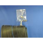 DUNLOP 130:140/90*150/80-16 PV78N камера *L type клапан(лампа) 