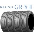 4本セット ブリヂストンREGNO GR-XIII 215/55R17 94V