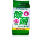 NB nonalcohol устранение бактерий влажный для заполнения 100 листов 