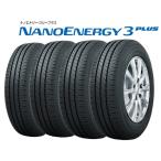 ショッピングnano 4本セット NANOENERGY 3 PLUS 185/60R16 86H  ナノエナジースリープラス ※取付対象　ネットで取付店予約可