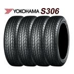 24 год производства Yokohama Tire 4 шт. комплект S306 155/65R14 75S