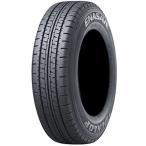 185R14 8PR DUNLOP ENASAVE VAN01 サマータイヤ 4本セット ボンゴバン 