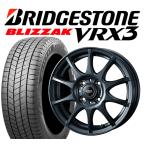 軽自動車用ホイール&amp;2026年製スタッドレス BLIZZAK VRX3 155/65R14set ブリヂストン ブリザック VRX3