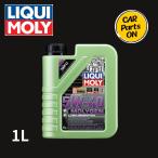 ショッピングGENERATION LIQUI MOLY(リキモリ)Molygen New Generation 5W-40 | モリジェンニュージェネレーション 5W-40 1L 8576