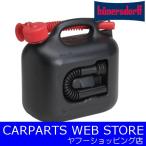 hunersdorff(hyu-na-z доллар f) Fuel Can PREMIUM 5L цвет :black