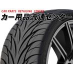 新品|タイヤ2本|フェデラル　SS595　225/35ZR18 83W|225/35-18|18インチ（FEDERAL|スポーツタイヤ|ドリフトタイヤ|送料1本500円）