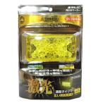JB 激光 LED 角BIG サイドマーカー 黄 DC12V/24V LSL-501Y