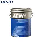 AISIN アイシン オートマチックフルード ATF 20L ATF6020