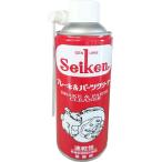 制研化学工業　Seiken　ブレーキ＆パーツクリーナー　480ml　1本　CF311