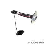 YSタンク ユニットゲージ A型 4型用 HG-42N