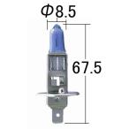 KOITO маленький нить завод белый beam VERSION III H1 12V55W P0751W