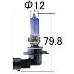 KOITO маленький нить завод белый beam VERSION III HB3(9005) 12V60W(65W) P0756W