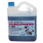 GreenAce 2 cycle моторное масло ECO 1L 146058