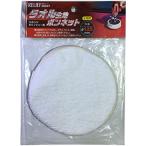 ichinen доступ полотенце ткань капот φ125mm шнур имеется 28697