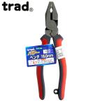 trad パワーペンチ150mm TPP-150