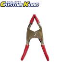 CUSTOM KOBO springs зажим 150mm 14-413