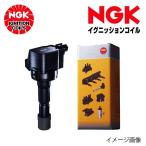 NGK 日本特殊陶業 日産 ノート E11 2005/1~2012/9用イグニッションコイル U5280 4本セット
