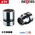 KTC ネプロス 9.5sq.ソケット 十二角 16mm NB3-16W