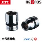 KTC ネプロス 9.5sq.ソケット 六角 18mm NB3-18