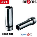KTC ネプロス 9.5sq.ディープソケット 十二角 19mm NB3L-19W