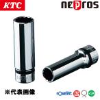 KTC ネプロス 9.5sq.ディープソケット 十二角 インチサイズ 9/16インチ NB3L-9/16W