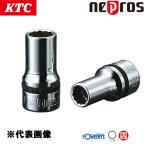KTC ネプロス 9.5sq.セミディープソケット 十二角 18mm NB3M-18W