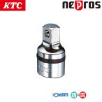 KTC ネプロス アダプタ 12.7sq→9.5sq NBA43