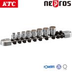 ショッピングNTB KTC ネプロス 6.3sq.ソケットセット 十二角 8コ組 NTB208WA