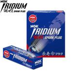NGK エヌジーケー 日本特殊陶業イリジウムMAXプラグ ZFR6KIX-11PS 7807
