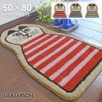 玄関マット ミンミ ダイカット 50×80