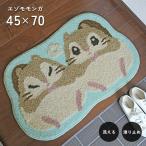  коврик перед дверью ezo Momo nga45×70 cm деформация ... предотвращение скольжения животное дизайн бесплатная доставка 