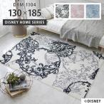  ковер Mickey Pal fam ковер DRM-1104 130×185 cm... сделано в Японии s рубец e производства Disney пол . электроковер соответствует коврик ковровое покрытие бесплатная доставка 