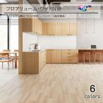  восток li. слой biniru пол сиденье FS пол дракон m дерево NW(1m и больше 10cm каждые. распродажа ) 1820mm( толщина 2mm) настоящий . под дерево 