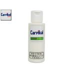 業務用 カーピカル ワックス剤配合コンパウンド 100ml