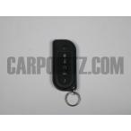  стеклоочиститель VIPER 7153V ( новый 7152V) 5 кнопка дистанционный пульт (VIPER 7153V)