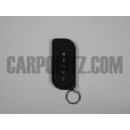  стеклоочиститель VIPER 7254V ( новый 7251V) интерактивный 5 кнопка дистанционный пульт (VIPER 7254V)
