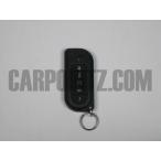  стеклоочиститель VIPER 7654V ( новый 7652V) сопровождение дистанционный пульт (VIPER 7654V)