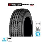 ヨコハマ アイスガード IG91V 145/80R13 82/80N LT スタッドレスタイヤ・冬タイヤ単品(1本〜)
