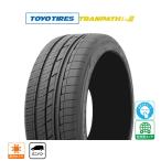 TOYO TIRE トーヨータイヤ トランパス TRANPATH LuII  225/60R17 99V  サマータイヤ・夏タイヤ単品(1本〜)